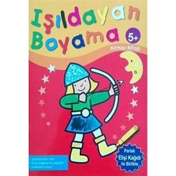 Işıldayan Boyama 5 (Kırmızı Kitap) Kolektif