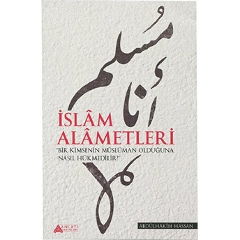 Islam Alametleri