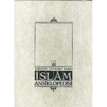 Islam Ansiklopedisi 19 Kolektif