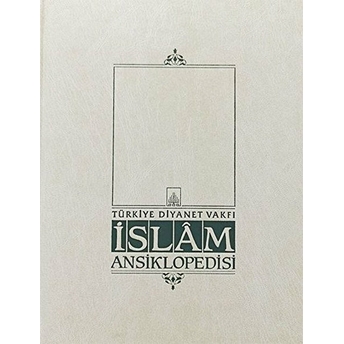 Islam Ansiklopedisi Cilt: 43 Kolektif