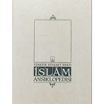 Islam Ansiklopedisi Kolektif