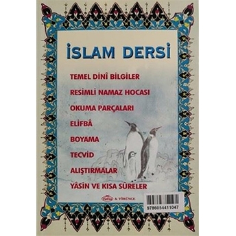 Islam Dersi