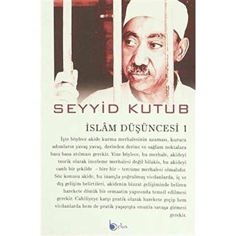 Islam Düşüncesi -1 Seyyid Kutub