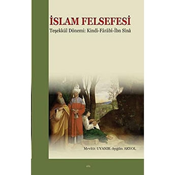 Islam Felsefesi Ibn Bacce