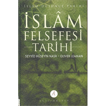 Islam Felsefesi Tarihi 3 Oliver Leaman