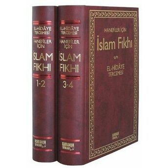 Islam Fıkhı / El-Hidaye Tercemesi (1-4 Iki Cilt Birarada - Şamua Kağıt) Şeyhü'l-Islam Burhanüddin Ebu'l-Hasan