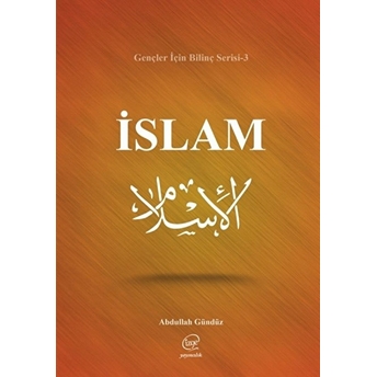 Islam - Gençler Için Bilinç Serisi 3