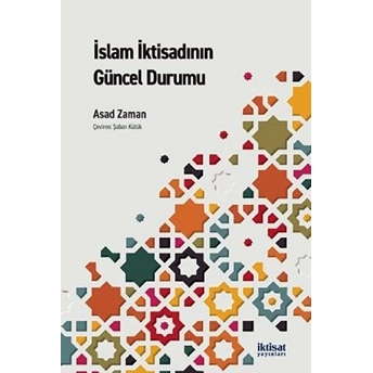 Islam Iktisadının Güncel Durumu