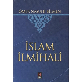 Islam Ilmihali (Şamua) Ciltli Ömer Nasuhi Bilmen