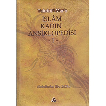 Islam Kadın Ansiklopedisi (2 Cilt Takım) Abdülhalim Ebu Şakka