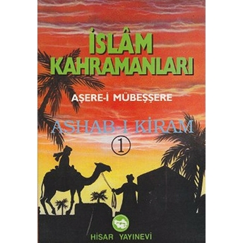 Islam Kahramanları Ashab-I Kiram (5 Kitap Takım) Muhammed Ali Kutub