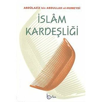 Islam Kardeşliği Abdulaziz Bin Abdullah El-Humeydi