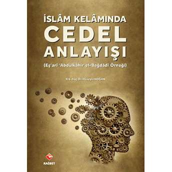 Islam Kelamında Cedel Anlayışı