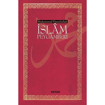 Islam Peygamberi (Ciltsiz) (13,5X21) Muhammed Hamidullah