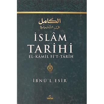 Islam Tarihi 2. Cilt Ciltli Ibnü’l Esir