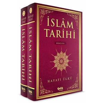 Islam Tarihi (2 Cilt) Hayati Ülkü