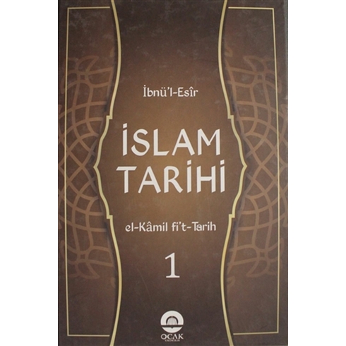 Islam Tarihi Cilt: 1 Ciltli Ibnü'L Esir