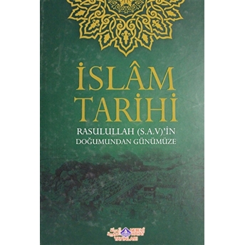 Islam Tarihi Cilt: 1 Ciltli Kolektif