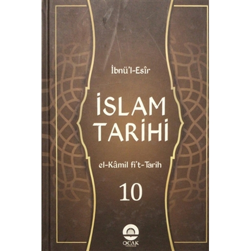 Islam Tarihi Cilt: 10 Ciltli Ibnü'L Esir