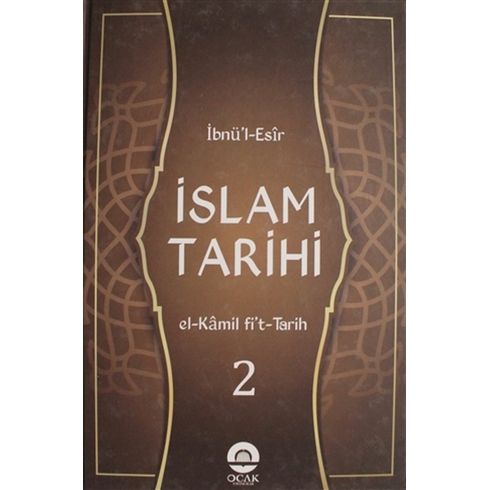 Islam Tarihi Cilt: 2 Ciltli Ibnü'L Esir