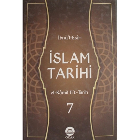 Islam Tarihi Cilt: 7 Ciltli Ibnü'L Esir