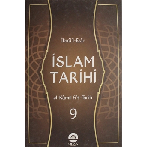 Islam Tarihi Cilt: 9 Ciltli Ibnü'L Esir