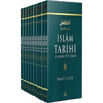 Islam Tarihi (Ciltli 10 Kitap Takım)