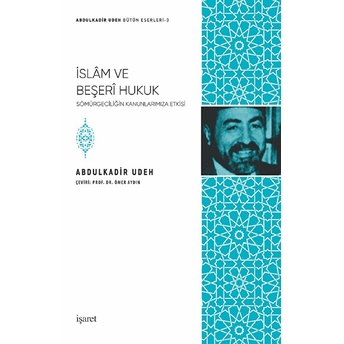 Islam Ve Beşeri Hukuk Abdulkadir Udeh