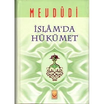 Islam'Da Hükümet Ciltli Seyyid Ebu'L-A'La El-Mevdudi