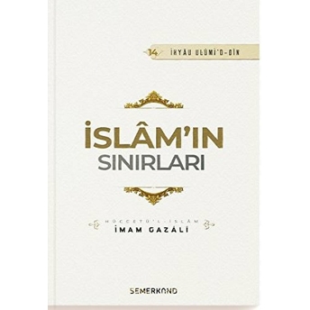 Islam'In Sınırları Imam Gazali