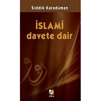 Islami Davete Dair