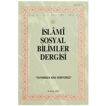 Islami Sosyal Bilimler Dergisi Cilt: 3 Sayı:4