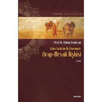 Islam'ın Ilk Asrında Iktidar Mücadelesi Adnan Demircan