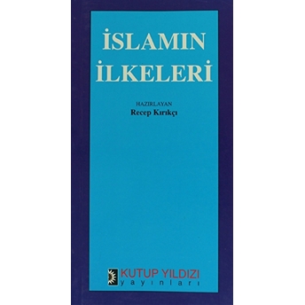 Islamın Ilkeleri