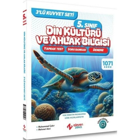 Işleyen Zeka Yayınları 5. Sınıf Din Kültürü Ve Ahlak Bilgisi 3'Lü Kuvvet Serisi Seti Muhammed Çakır