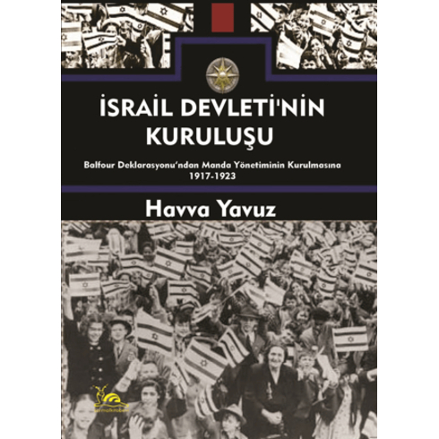 Israil Devletinin Kuruluşu Havva Yavuz