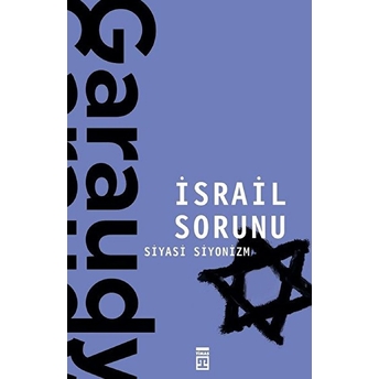 Israil Sorunu Roger Garaudy