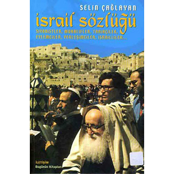 Israil Sözlüğü Selin Çağlayan