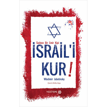 Israili Kur Wladimir Jabotinsky