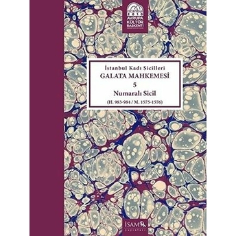 Istanbul Kadı Sicilleri - Galata Mahkemesi 5 Numaralı Sicil Cilt 32