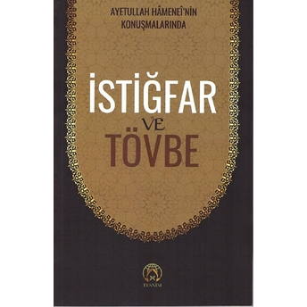 Istiğfar Ve Tövbe Kolektif