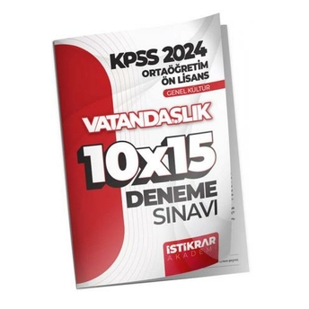 Istikrar Akademi 2024 Kpss Ortaöğretim-Ön Lisans Genel Kültür Vatandaşlık 10X15 Deneme Sınavı Komisyon