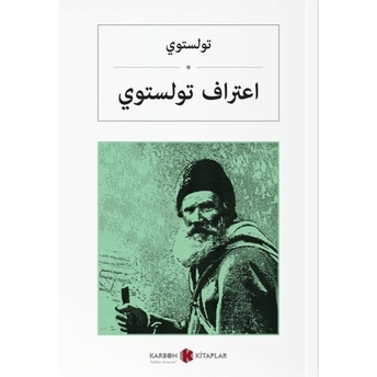 Itiraflarım (Arapça) Lev Nikolayeviç Tolstoy