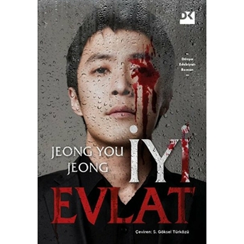 Iyi Evlat Jeong You Jeong