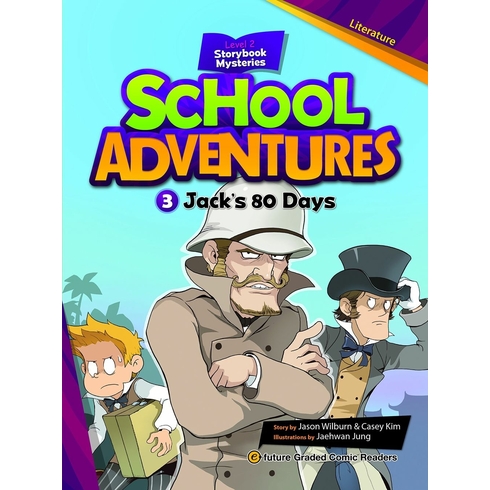 Jack’s 80 Days Cd (School Adventures 2) Casey Kim