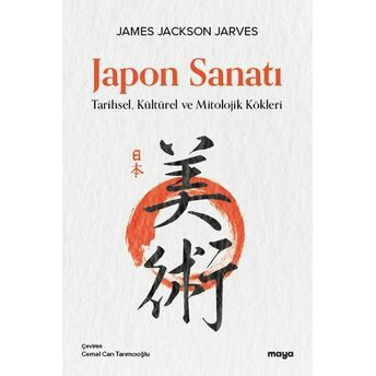 Japon Sanatı James Jackson Jarves