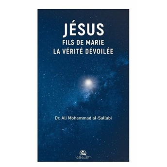 Jesus Fils De Marie La Verite Devoilee - Kolektif