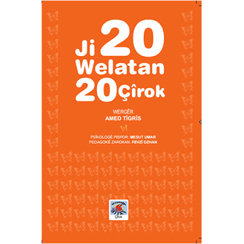 Ji 20 Welatan 20 Çirok