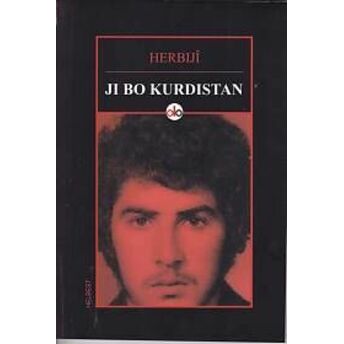 Jı Bo Kurdıstan Herbıji