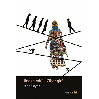 Jineke Mirî Li Cihangirê Kolektif